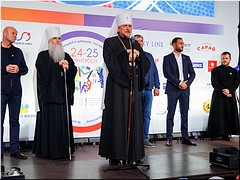 � ���������� � �������� ������� ������ �������� III ������������� ��������� �� �����, ����������� ������ ������� ������������ ����� �������� ��������, 24-25.09.2022