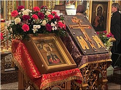 �� �������� ������������ ������ ������� ������ � �������� �������� ���� ������ �������� �������, 29.09.2022