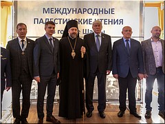 ������������ ������ � ������ � ����� ����� � ������ � ���������� �������, 29-30.09.2022