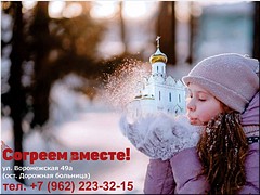 ����������� ������ ������� ����� ������ �����������, ������� 2022 �.