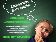 ������� ����-��������� �� ��������� �������� � ��������� �������, ������� 2022 �.