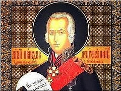 � ������ ��������� ��������, ����������� ������� ���������� ����� ������� �������, 28.10.2022