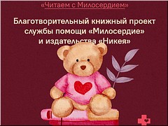 ������������ ������ ����������� � ������������ ������� ������ ����������������� ������� ������, ������� 2022 �. 