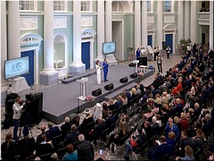 Председатель Синодального отдела религиозного образования принял участие в торжественном мероприятии по случаю 150-летия Московского педагогического государственного университета, 01.11.2022 Председатель Синодального отдела религиозного образования принял участие в торжественном мероприятии по случаю 150-летия Московского педагогического государственного университета, 01.11.2022