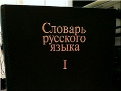 ����������� ��������� �������� ����� � ����� � ��� �������� ������ ������� �������� �� ������ �������, ������� 2022 �.