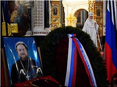 Святейший Патриарх Кирилл совершил отпевание протоиерея Михаила Васильева, 09.11.2022 Святейший Патриарх Кирилл совершил отпевание протоиерея Михаила Васильева, 09.11.2022