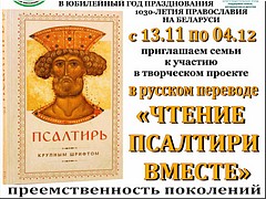 ����������� ������������ ������� �������� �������� ���������� ������ ������� �������� ������. ��������������� ���������, ������ 2022 �.