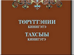 � ��������� �������� ������ ����� ����� ����� � ����� �� �������� �����, ������ 2022 �.