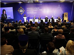 � ���������� ���������� �������������� ������ ����������� ������ ������������� � �������� ����� ��������, 24.11.2022