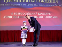 ����������� �������� ����� ������ ��������� ������� ��������� � ����� ������ � ������, ������ 2022 �.