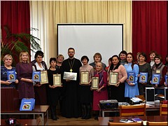 � �������� ������� ������ XIV �����-����������� ������, 25.11.2022