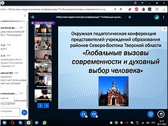 � �������� ������� � ������ ������������� ����� ������������� �������������� ������ ������ �������� �������������� �����������, 30.11.2022