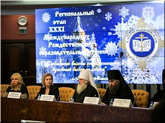 ������������ �������������� ������ �������� � ����, 01.12.2022