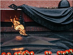 � ������ �������� ���� ������������ �������, 03.12.2022