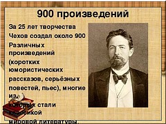 � ������ ���������� �������� ���������-����������������� ������� �������� ��������: ���� � ����, 02.12.202