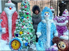 81-������ ���������� ������������ ������� ������� ����������, ����� ���������� �����, ������� 2022 �.