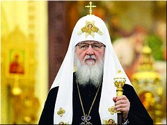 «Церковь выступает за фундаментальное право граждан отказываться от биометрической идентификации». Святейший Патриарх Кирилл направил председателю Государственной Думы письмо по поводу рассмотрения за «Церковь выступает за фундаментальное право граждан отказываться от биометрической идентификации». Святейший Патриарх Кирилл направил председателю Государственной Думы письмо по поводу рассмотрения за
