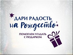 ������ ����������� ������ ����� ����� ������� �� ���������, 12.12.2022