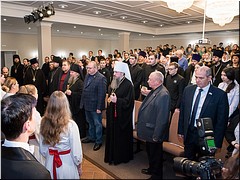 �������� �������-����������������� ������ � ��������� ��������� X ������������ �������������� ������ ���������� � ���������� �������, 11.12.2022