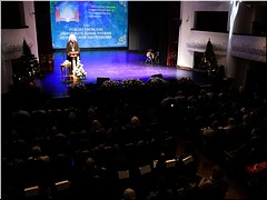 �� ��������� ��������� �������������� ������ ���������� ���������� �� ������������ � �������� �������� ���������� ��������, 14.12.2022