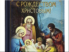 ����� � ���� ����� ����� ���������� ��������� ������� �� ���������� ���������!�, ������� 2022 �.