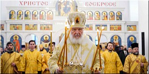� ���� ������ ��������� ������� ���������� ������������ ������� ������ ������� ���������� ���� � ������ (������), 19.12.2022