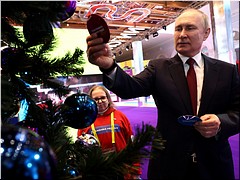 ��������� ������ �.�. ����� ������� ��� ������� � ������ ������� � ����������������� ����� ����� �������, 22.12.2022