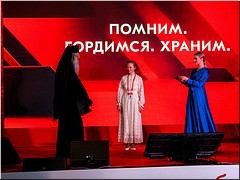 ������������ ���������� ����� �� ���� ��� �������� ����� ��������� ������������ ������ �� ����� � ���������� ���������-������������� ��������, ������� 2022 �. 