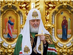 В праздник святых праотец и в день памяти святителя Спиридона Предстоятель Русской Церкви освятил столичный храм равноапостольных Мефодия и Кирилла в Ростокине, 25.12.2022 В праздник святых праотец и в день памяти святителя Спиридона Предстоятель Русской Церкви освятил столичный храм равноапостольных Мефодия и Кирилла в Ростокине, 25.12.2022