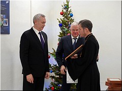 ��������� �� ���������� ������ ���������� ������� �������� ������� ���������������� ������� ������� ��������� �� ������ ��������������, 28.12.2022