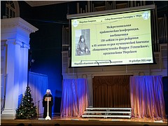 � ����� ������ ��������� �� ������ 150-����� �� ��� �������� � 85-����� ������� ���������������� ������ (����������), 30.12.2022