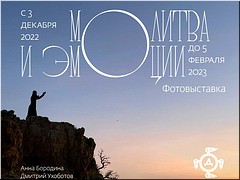 � ��������� ��������� ����������-���������� ��������� ������������ �������� � ������, ������ 2023 �.