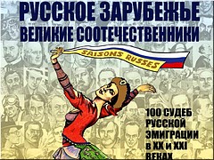 � ��� ������� ������� ���������� ���������� � ����� ���� ������� �������� ���������, ������ 2023 �.