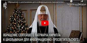 ���������� �������������� � ��������� � ��������� ��������� ������� ��������� �� ������ � 2023 ���� ����� ���������� � ������, 09.01.2023