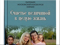 ����� � ���� ����� ����� ���������� ��������� ������� �������� ��������� � ����� ������, ������ 2023 �.
