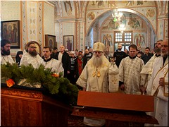 � ����������� �� ��������� ��������� ���������� ������������ ������ �������� �������� � ���������� ������� ���������, ����������� 30-����� �����������, 08.01.2023 