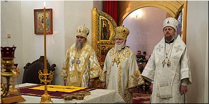 � ���� ������ ������������� � ����������� ������� � ��������� ��������� ����������-���������� ���������� �������� ������������ ������������, 09.01.2023