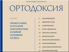 ����� � ���� 4-� ������ ������������� �������� ������� ������������, ����������� ������� �������� ������������� ������ �� ��������, ������ 2023 �.
