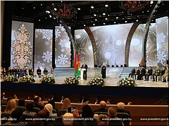 ���������� ������ ���� �������� ������ ������� � ��������� �������� ������ ���������� ���������� ��� �������� �����������, 10.01.2023