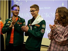 ����������� ������ ������ ������� �� 15 ������������ ����������� ��� ���������� ������ ��������, 04.01.2023