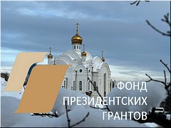 ���� �������� �������������� ������� ����� ������������ �������� ����� ������������� �������, ������ 2023 �.