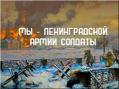 � �������� ������ ����������� �������� � ��������� ������� ������� ����������, ������ 2023 �.