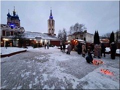 ������� ����� ������ ������� ������� ��������� ���������� �����, 14.01.2023