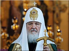 Святейший Патриарх Кирилл: «Россия — это реальная альтернатива абсолютно тупиковому развитию западной цивилизации», 19.01.2023 Святейший Патриарх Кирилл: «Россия — это реальная альтернатива абсолютно тупиковому развитию западной цивилизации», 19.01.2023