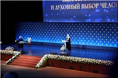 ������������ ������� ������ ��������� ��������� ��������� XXXI ������������� �������������� ��������������� ������, 25.01.2023