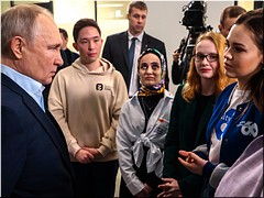 �� ������� �� ���������� � �������� ���� ��������� ������ �������� � ������� �������� ���������� ��������, 25.01.2023