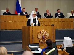 Святейший Патриарх Кирилл принял участие в XI Рождественских Парламентских встречах в Государственной Думе, 26.01.2023 Святейший Патриарх Кирилл принял участие в XI Рождественских Парламентских встречах в Государственной Думе, 26.01.2023