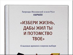 ����� � ���� ����� ���������� ��������� ������� ������� �����, ���� ��� �� � ��������� ��, ������ 2023 �.