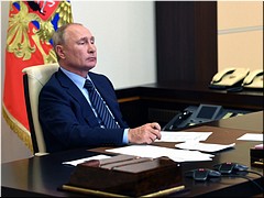 �.�. ����� ������� �������� � ��������� ����� ���� ����� ���������� �����������������, 31.01.2023