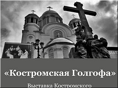 � ��������������� ����� �������� ��������� ��������-�������������� �������� ������������ �������, ������� 2023 �.